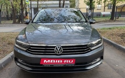 Volkswagen Passat B8 рестайлинг, 2016 год, 1 799 999 рублей, 1 фотография