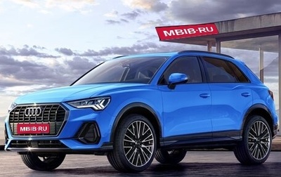 Audi Q3, 2021 год, 4 100 000 рублей, 1 фотография