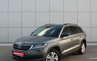 Skoda Kodiaq I, 2019 год, 2 599 000 рублей, 1 фотография