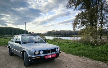 BMW 3 серия, 1985 год, 300 000 рублей, 9 фотография