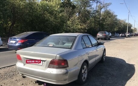 Mitsubishi Galant VIII, 1997 год, 330 000 рублей, 3 фотография