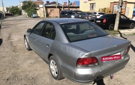 Mitsubishi Galant VIII, 1997 год, 330 000 рублей, 4 фотография