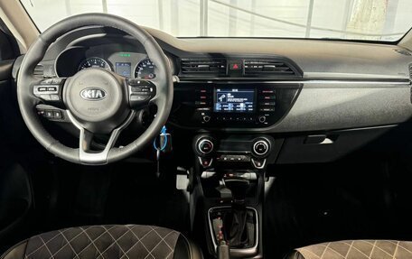 KIA Rio III рестайлинг, 2017 год, 1 399 000 рублей, 13 фотография