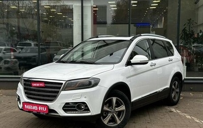 Haval H6, 2016 год, 1 395 000 рублей, 1 фотография