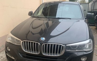 BMW X4, 2018 год, 1 125 000 рублей, 1 фотография