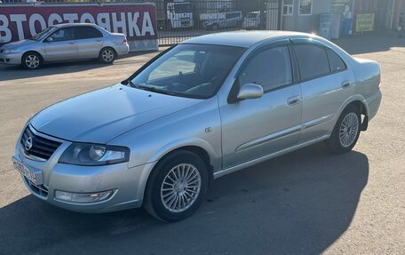 Nissan Almera Classic, 2006 год, 500 000 рублей, 4 фотография