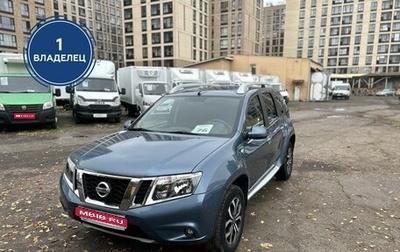 Nissan Terrano III, 2016 год, 1 449 000 рублей, 1 фотография