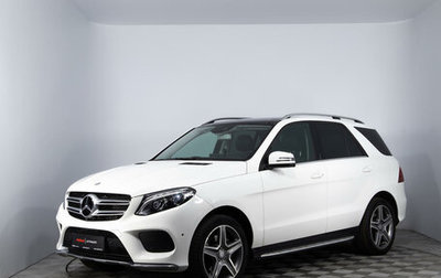 Mercedes-Benz GLE, 2016 год, 4 920 000 рублей, 1 фотография