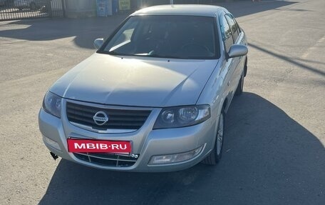 Nissan Almera Classic, 2006 год, 500 000 рублей, 8 фотография