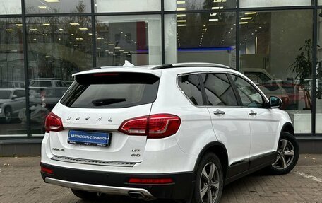 Haval H6, 2016 год, 1 395 000 рублей, 5 фотография