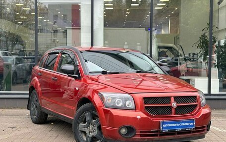 Dodge Caliber I рестайлинг, 2008 год, 576 111 рублей, 3 фотография