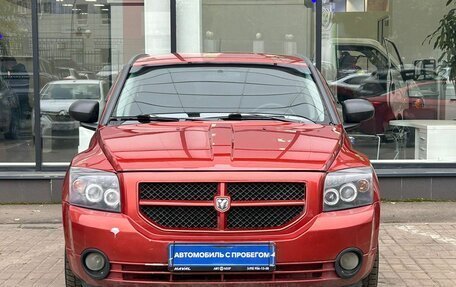 Dodge Caliber I рестайлинг, 2008 год, 576 111 рублей, 2 фотография