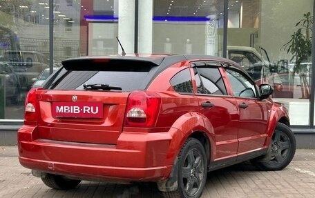 Dodge Caliber I рестайлинг, 2008 год, 576 111 рублей, 5 фотография