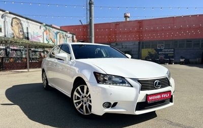 Lexus GS IV рестайлинг, 2013 год, 2 500 000 рублей, 1 фотография