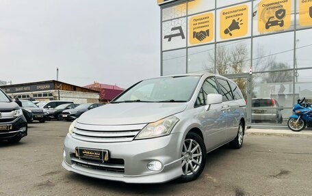 Nissan Presage II, 2007 год, 1 159 000 рублей, 1 фотография