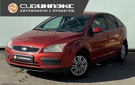 Ford Focus II рестайлинг, 2007 год, 515 000 рублей, 3 фотография