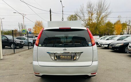 Nissan Presage II, 2007 год, 1 159 000 рублей, 7 фотография