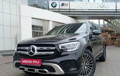 Mercedes-Benz GLC, 2022 год, 6 299 000 рублей, 1 фотография