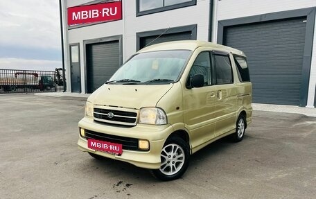 Daihatsu Atrai, 2001 год, 399 999 рублей, 1 фотография