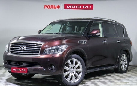 Infiniti QX56, 2010 год, 2 200 000 рублей, 1 фотография