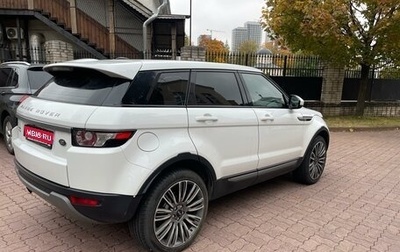 Land Rover Range Rover Evoque I, 2014 год, 2 950 000 рублей, 1 фотография