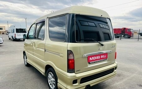 Daihatsu Atrai, 2001 год, 399 999 рублей, 4 фотография