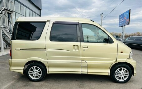 Daihatsu Atrai, 2001 год, 399 999 рублей, 7 фотография