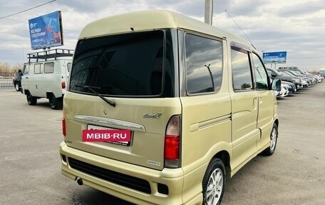 Daihatsu Atrai, 2001 год, 399 999 рублей, 6 фотография