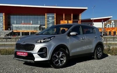 KIA Sportage IV рестайлинг, 2018 год, 2 495 000 рублей, 1 фотография