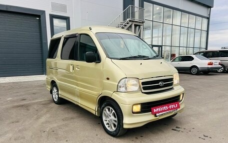 Daihatsu Atrai, 2001 год, 399 999 рублей, 8 фотография