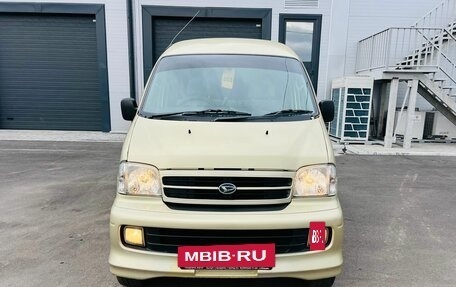 Daihatsu Atrai, 2001 год, 399 999 рублей, 9 фотография