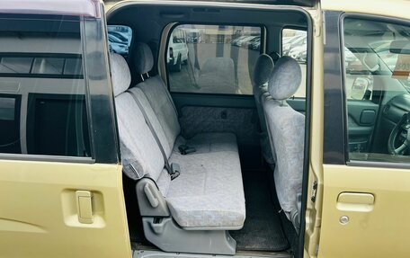 Daihatsu Atrai, 2001 год, 399 999 рублей, 19 фотография