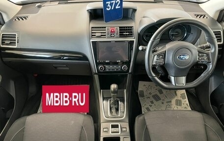 Subaru Levorg I, 2017 год, 2 199 000 рублей, 16 фотография