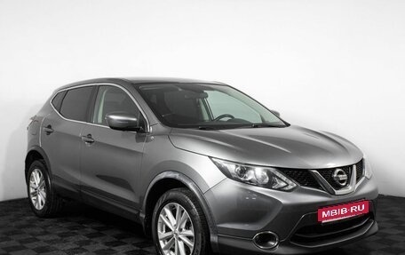 Nissan Qashqai, 2018 год, 1 920 000 рублей, 3 фотография