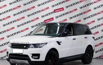 Land Rover Range Rover Sport II, 2015 год, 3 950 000 рублей, 1 фотография