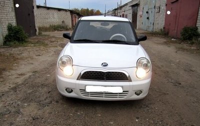 Lifan Smily I (330) рестайлинг, 2013 год, 266 000 рублей, 1 фотография