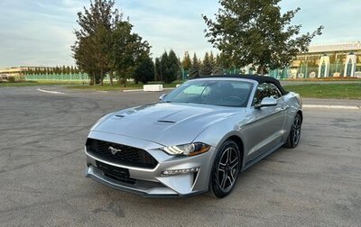 Ford Mustang VI рестайлинг, 2021 год, 3 800 000 рублей, 1 фотография