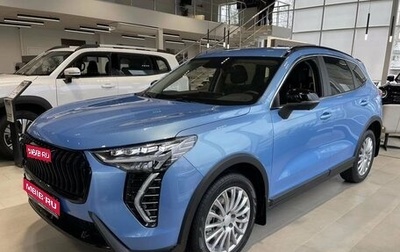 Haval Jolion, 2024 год, 2 649 000 рублей, 1 фотография