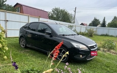 Ford Focus II рестайлинг, 2008 год, 490 000 рублей, 1 фотография