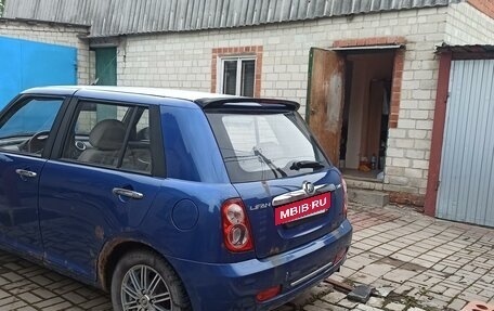 Lifan Smily I (330) рестайлинг, 2013 год, 220 000 рублей, 3 фотография