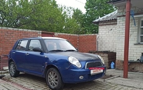 Lifan Smily I (330) рестайлинг, 2013 год, 220 000 рублей, 5 фотография