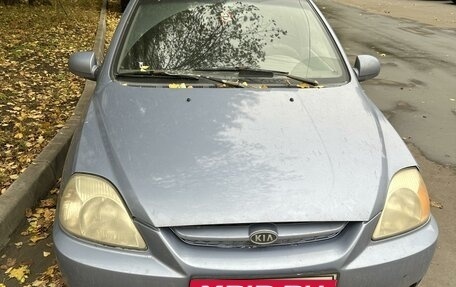 KIA Rio II, 2004 год, 230 000 рублей, 8 фотография