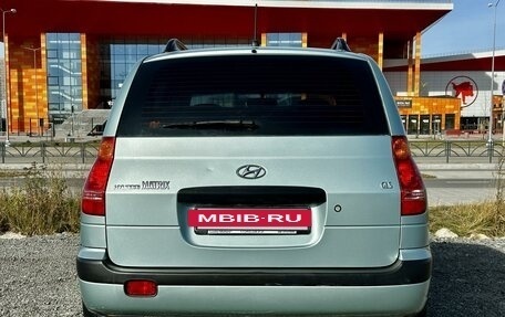 Hyundai Matrix I рестайлинг, 2005 год, 460 000 рублей, 6 фотография