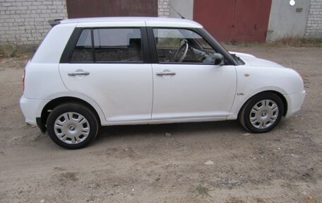 Lifan Smily I (330) рестайлинг, 2013 год, 266 000 рублей, 4 фотография