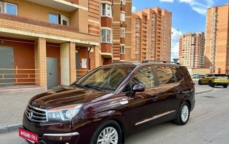 SsangYong Stavic, 2013 год, 1 685 000 рублей, 2 фотография