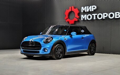 MINI Cabrio, 2018 год, 1 850 000 рублей, 2 фотография