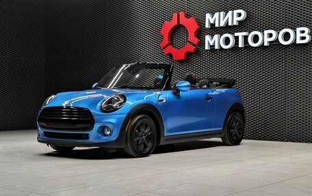 MINI Cabrio, 2018 год, 1 850 000 рублей, 8 фотография