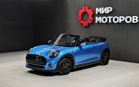 MINI Cabrio, 2018 год, 1 850 000 рублей, 9 фотография