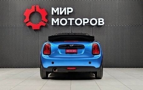 MINI Cabrio, 2018 год, 1 850 000 рублей, 16 фотография