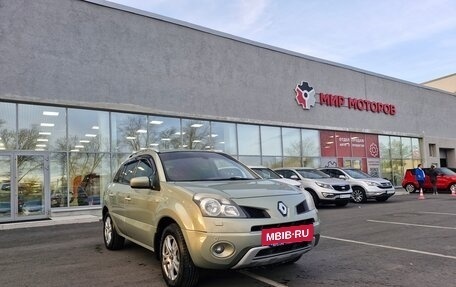 Renault Koleos I рестайлинг 2, 2008 год, 780 000 рублей, 3 фотография